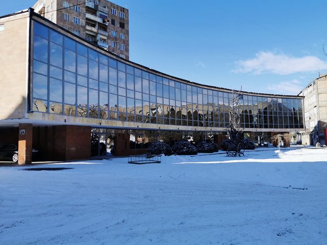 Vanadzor