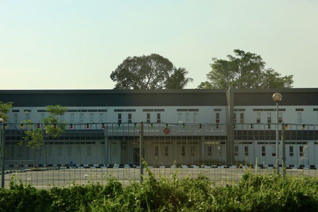 Sengkurong
