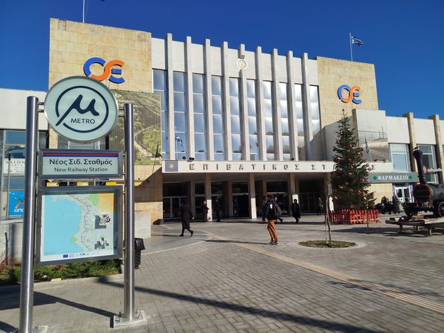 Thessaloniki
