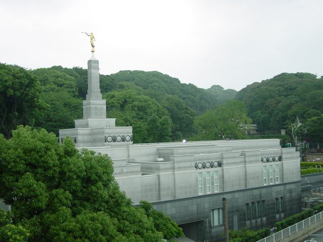 Fukuoka
