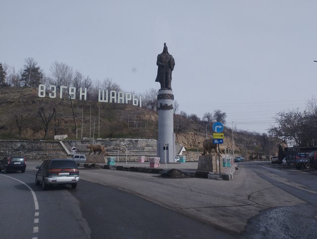 Uzgen