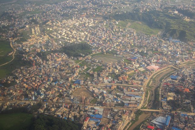 Biratnagar