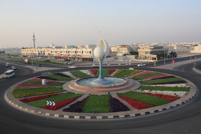 Al Wakrah
