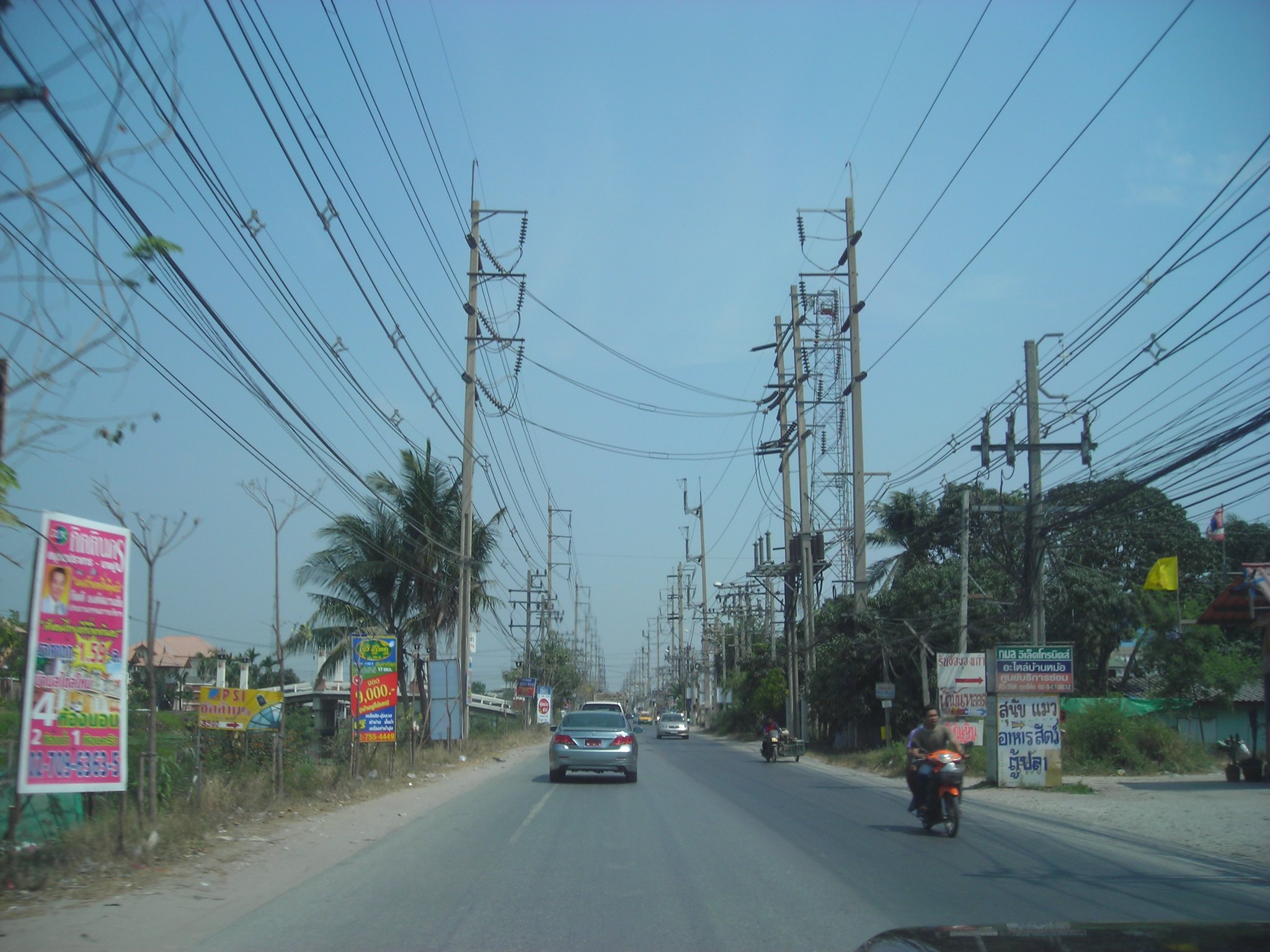Samut Prakan