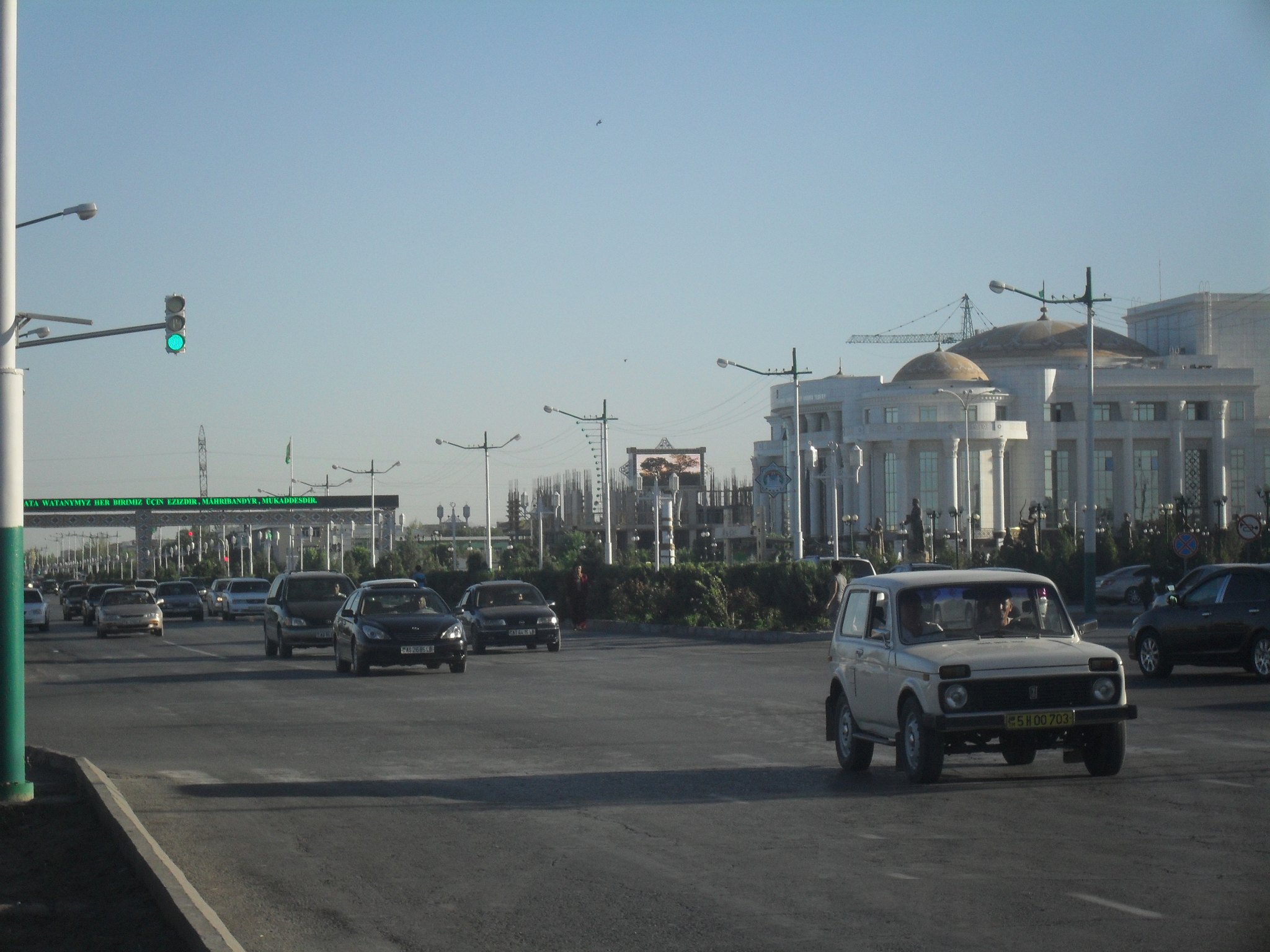 Turkmenabat