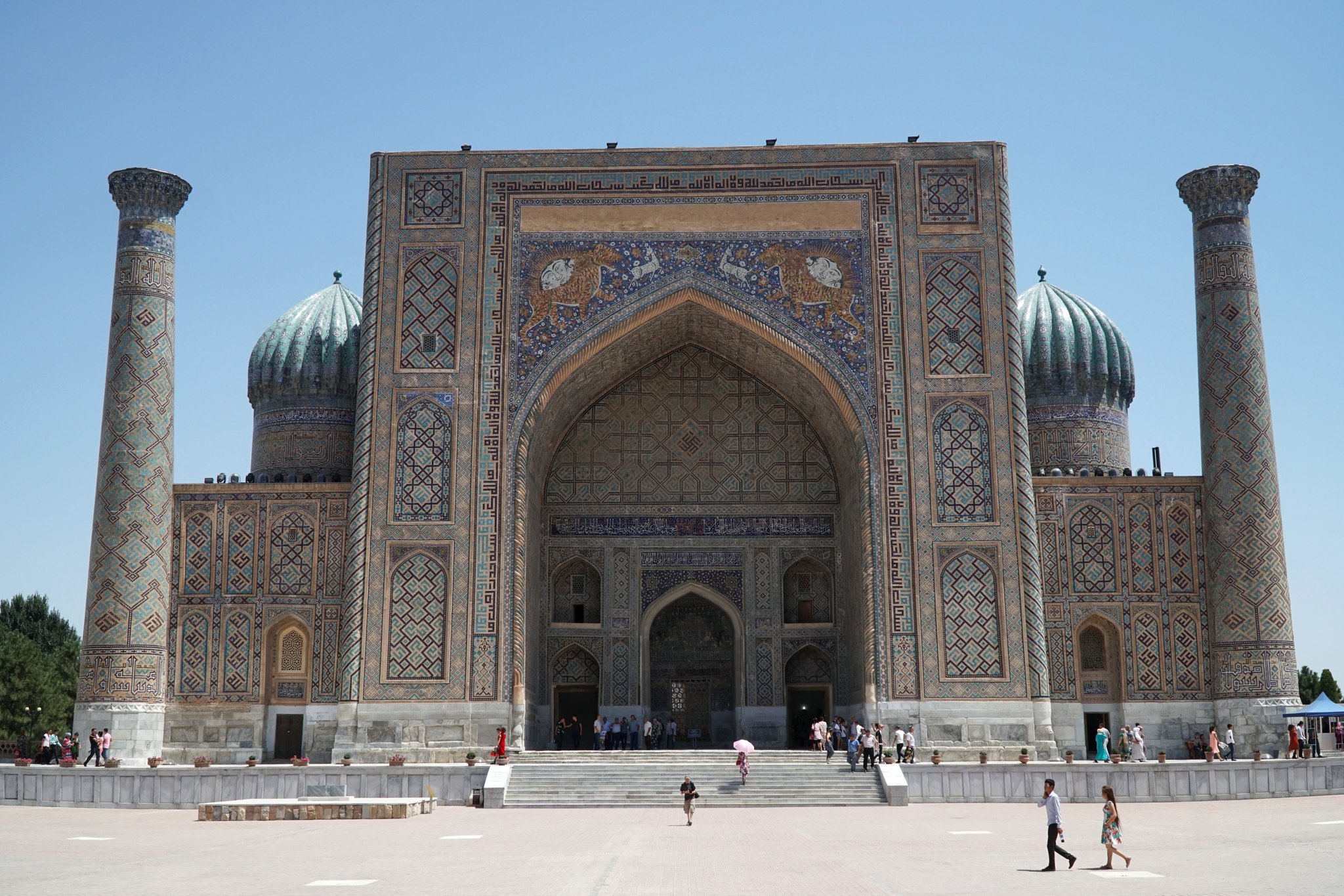 Samarkand landscape